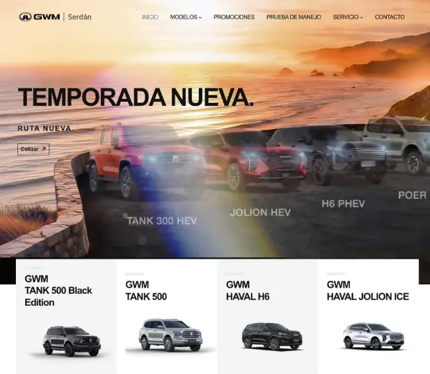 Landing Pages