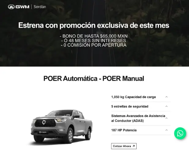 landing pages